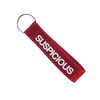 Suspicious Antwerp The Keychain RED画像