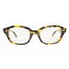 GLAD HAND &times; 丹羽雅彦 J-IMMY GLASSES "ORNAMENT" -GOLD YELLOW AMBER-画像