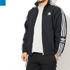adidas Lock Up Track Top JKT Originals ED6092画像