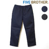 FIVE BROTHER T/C TWILL EASY PANTS 151924TC画像