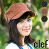 clef BASIC RIB WORK CAP RB3478画像