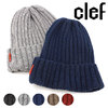 clef 100 WOOL MINI RIB WATCH CJ8011画像