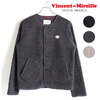 Vincent et Mireille BOA CARDIGAN 25110画像