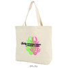 STUSSY Double Mask Tote Bag 134214画像