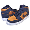 NIKE AIR JORDAN 1 MID SE obsidian/hyper violet 852542-401画像