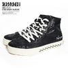 Zephyren MID CUT SNEAKER SUEDE Z18PY02画像