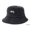 STUSSY Corduroy Bucket Hat 132944画像