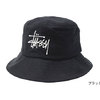 STUSSY Big Logo Bucket Hat 132942画像