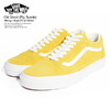 VANS Old Skool (Pig Suede) Mango Mojito/True White VN0A4BV5V77画像
