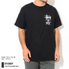 STUSSY Top Form S/S Tee 1904434画像