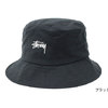 STUSSY FA19 Stock Bucket Hat 132946画像