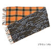 STUSSY Tree Bark Wool Scarf 138667画像