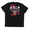 OCTOBERS VERY OWN WELCOME TOKYO T-SHIRT BLACK画像
