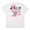 OCTOBERS VERY OWN WELCOME TOKYO T-SHIRT WHITE画像