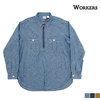 Workers Zip Work Shirt画像