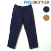 FIVE BROTHER CORDUROY EASY PANTS 151924C画像