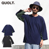 quolt ZEBRA CUTSEW 901T-1394画像