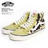 VANS Sk8-Hi 38 Dx (Anahaim Factory) Og Camo VN0A38GFTU6画像