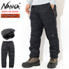 NANGA Aurora Down Pant N1APBKE1画像