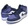 NIKE AIR JORDAN 1 MID(GS) obsidian/obsidian 554725-445画像