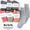 RoToTo DOUBLE FACE SOCKS R1001画像
