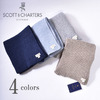 SCOTT & CHARTERS LAMBSWOOL MUFFLER画像