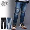 MSML SARROUEL SKINNY DENIM PANTS M1A1-PL01画像