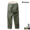 Workers Baker Trousers, Reversed Sateen, Reactive dyeing,画像