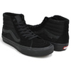 VANS SK8-HI PRO BLACKOUT VN000VHG1OJ画像