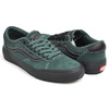 VANS CHIMA PRO 2 TREKKING GREEN / BLACK VN0A3MTIHBY画像