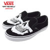 VANS Classic Slip-On Black/True White Jawbones VN0A4BV3TBQ画像