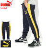 PUMA Iconic T7 Track Pant Limited 530099画像