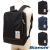 Bianchi DUALTEX バックパック NBTC-66画像
