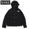 THE NORTH FACE 1990 MOUNTAIN JACKET GTX TNF BLACK画像
