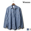 Workers Work Shirt, 5 oz, Chambray,画像
