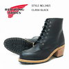 RED WING Clara Heeled Boot in Black Boundary 3405画像
