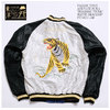 TAILOR TOYO ACETATE SUKA "ROARING TIGER/WHITE DRAGONS" TT14571-190画像