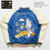 TAILOR TOYO ACETATE SUKA "EAGLE/JAPAN MAP" TT14571-125画像