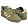 adidas Skateboarding BUSENITZ RAWKHA / GLOORA / FTWWHT EG2477画像