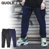 quolt UNWASTED PANTS 901T-1402画像