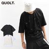 quolt PAINT CUTSEW 901T-1403画像