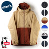 CHUMS M Camp Field Hoodie CH04-1195画像
