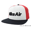 NIKE Nike Air Capsule Pro Cap CQ9525画像