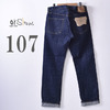 orslow 107 MEN'S IVY FIT JEANS 13.7oz ORIGINAL SELVEDGE DENIM ONE WASH OR-0107-81画像