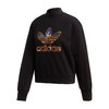 adidas SWEATER CNY BLACK/WHITE FU1759画像