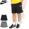 NIKE CE BB Hybrid Short CJ4434画像