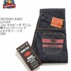 MOMOTARO JEANS Lot.01XXX 15.7oz. セルビッチ デニム 出陣ナローテーパード xXxコラボジーンズ画像