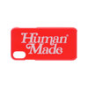 Girls Don't Cry × HUMAN MADE iPHONE X/XS CASE画像