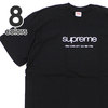 Supreme 20SS Shop Tee画像