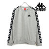 Kappa BANDA SWEAT CREW NECK HEGR KLA12KT01画像